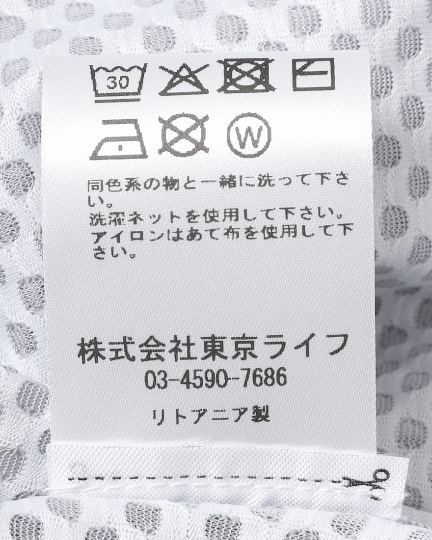 Cafe du Cyclisteショートスリーブ ベースレイヤー【LILIANE/リリアン】16l