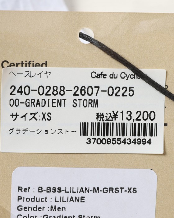 Cafe du Cyclisteショートスリーブ ベースレイヤー【LILIANE/リリアン】17l