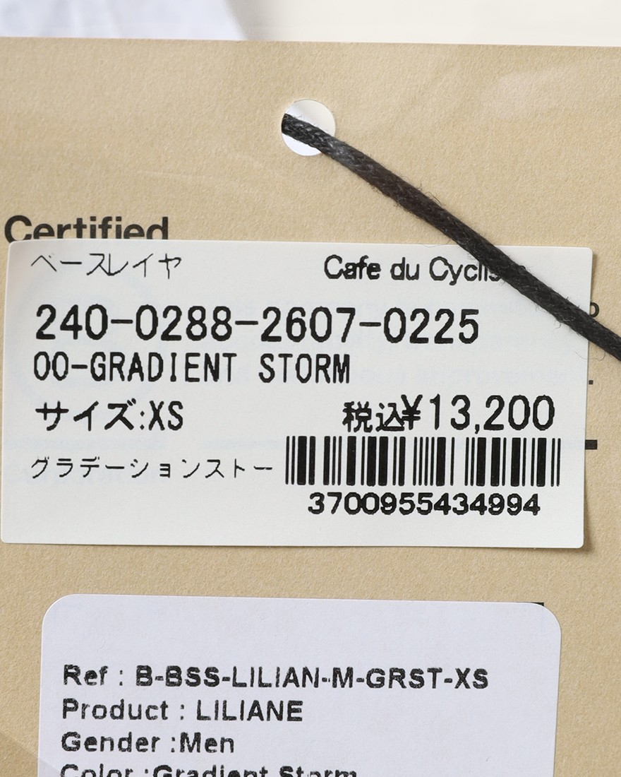Cafe du Cyclisteショートスリーブ ベースレイヤー【LILIANE/リリアン】17l