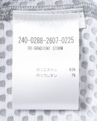 Cafe du Cyclisteショートスリーブ ベースレイヤー【LILIANE/リリアン】mb_15l