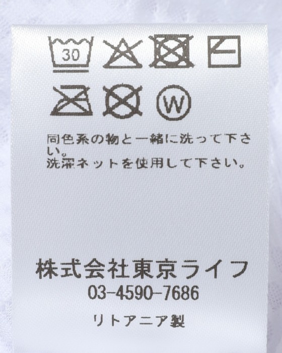 Cafe du Cyclisteレディース ノースリーブ ベースレイヤー【LILIANE/リリアン】16l