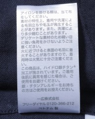 WARPルームウェア【CLEAN SLEEP & ROOM WEAR トップス（長袖）】mb_16l