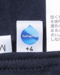 WARPルームウェア【CLEAN SLEEP & ROOM WEAR ボトムス（ロング丈）】mb_13l