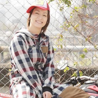 水野裕子さんがプロデュース！モト・ガールズなオールインワン