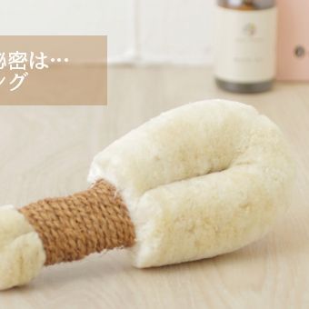 クルクルするだけで、スベスベお肌？