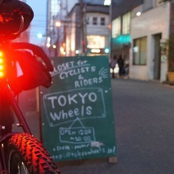 「前」だけで安心してない？自分の身を守るためにも、見落としてはいけない「後ろ」。