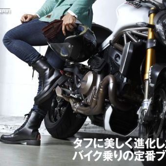 タフに美しく進化した、バイク乗りの定番ブーツ