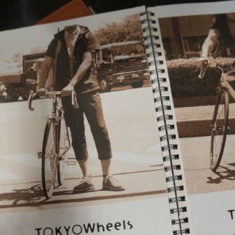 「取っておきの街乗りコーデ」を手に入れる。