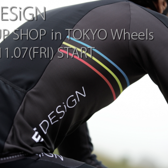EF DESiGNの発売を記念して、POP UP SHOPイベントを開催します！