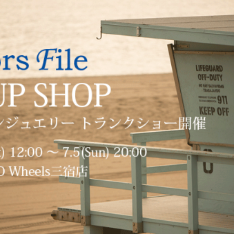 Visitors Fileがインディアンジュエリーのトランクショーを開催！
