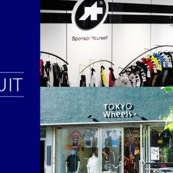 【急募】TOKYO Wheels/ASSOS PRO-SHOP の販売スタッフを募集します！
