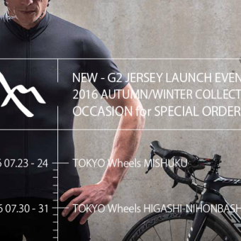 【イベント情報！】7meshの新作ジャージの日本先行販売を記念して、秋冬の新作受注会も兼ねたPOP UP SHOPイベントを開催します！