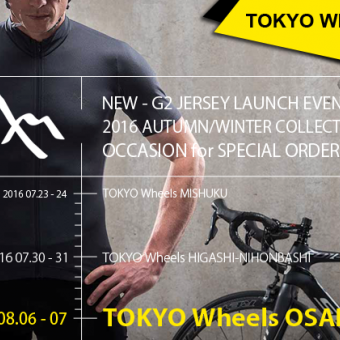 【大阪店でも緊急開催！】7meshの新作ジャージの先行販売を記念して、秋冬の新作受注会も兼ねたPOP UP SHOPイベントを大阪店でも開催決定！