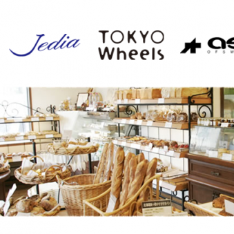 【三宿の魅力を再発見シリーズ Vol.1】TOKYO Wheels＆Jedia三宿店から、皆様へ感謝を込めたフェア開催デスッッ！！