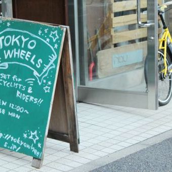 2016年、最も注目されたBLOGをまとめちゃうぞ！