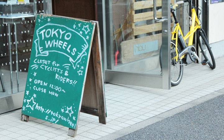 2016年、最も注目されたBLOGをまとめちゃうぞ！