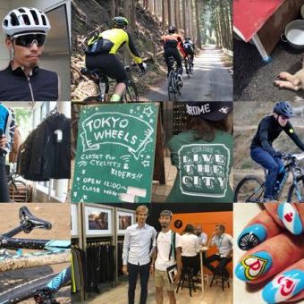 今年もやって来ました！2017年、TOKYO Wheels staff BLOGまとめ。