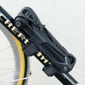 自転車にもお洒落なセキュリティを。