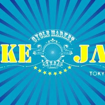 【出展ブランド情報解禁！Vol.3】6/9、10開催のサイクルマーケット"BIKE JAM"は、見逃せないブランド目白押し！