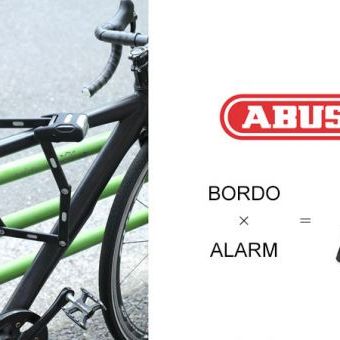 自転車泥棒、絶滅へのカウントダウンが始まった。