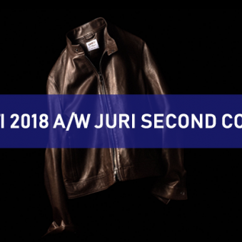 Fair告知｜EMMETI 2018 A/W JURI SECOND COMING！