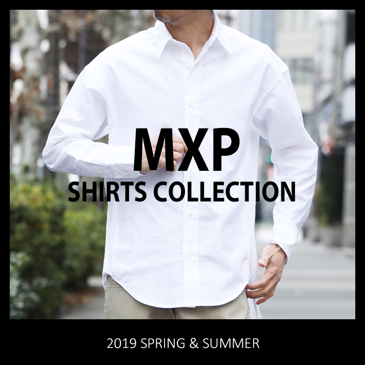 MXPから「臭わない」シャツコレクションが登場。
