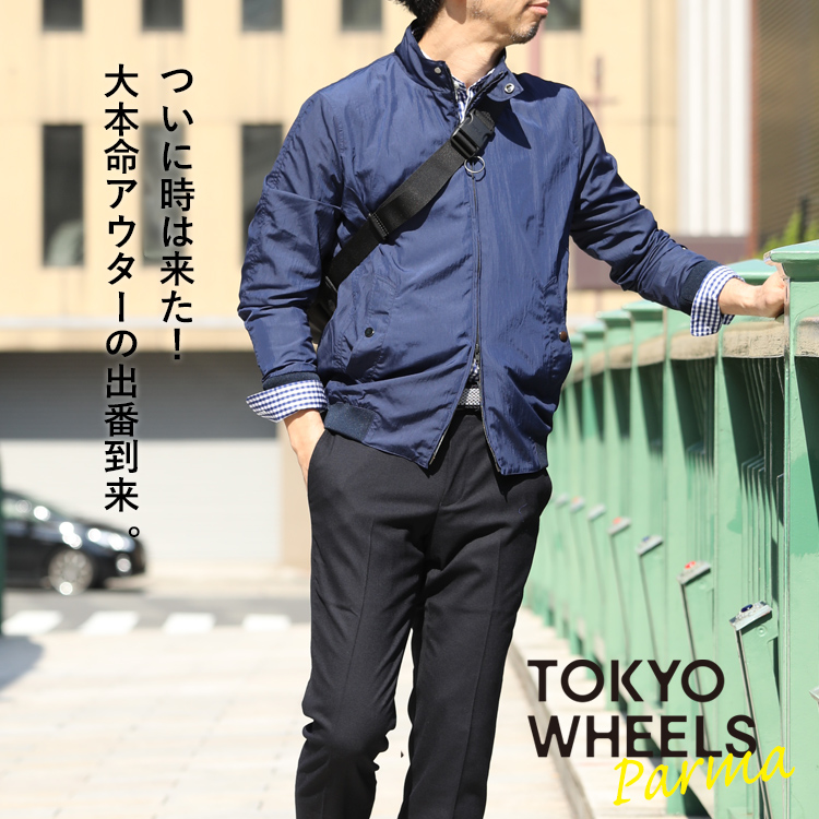 渾身の一着を“寄せては返す”小技で彩ってみました。