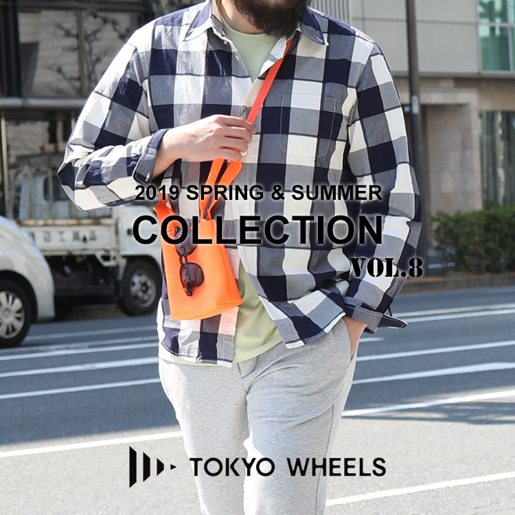 今さら聞けないあの“定番ボトムス”のこなし方。