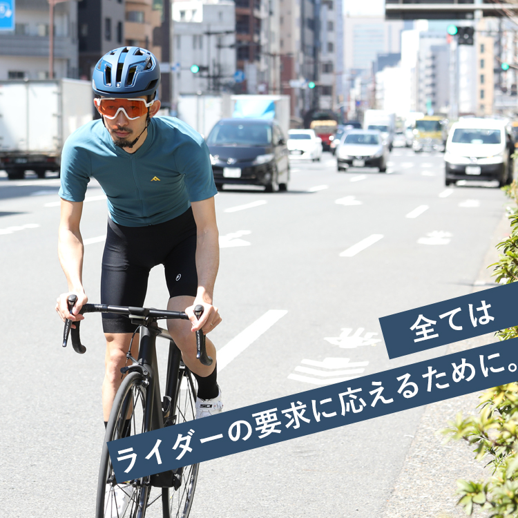 全てはライダーの要求に応えるために。