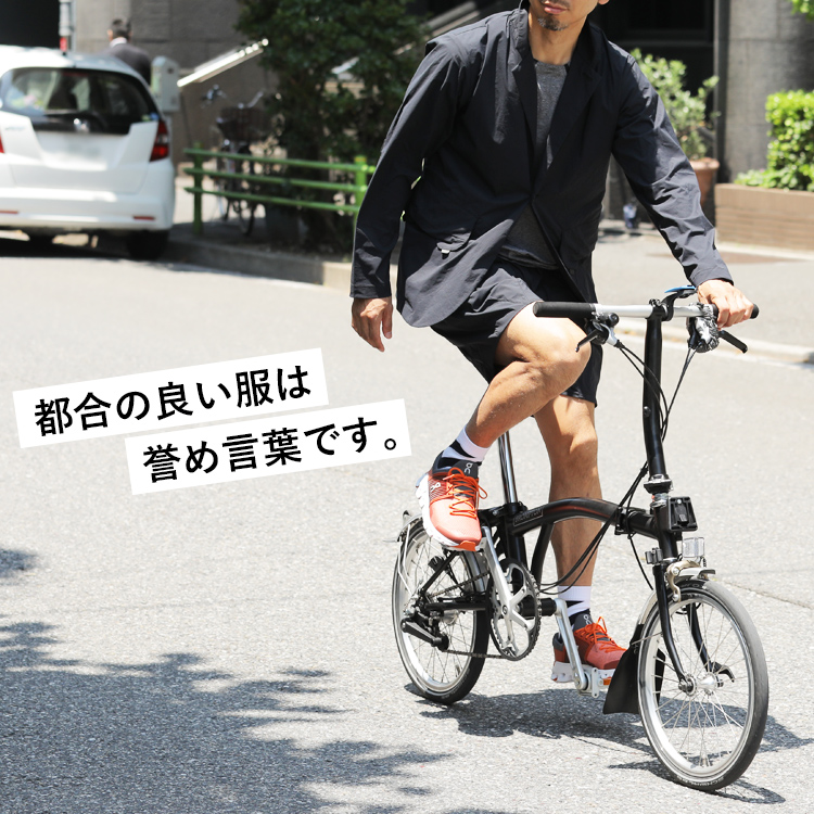 ジャケットとウィンブレ、一体どっちでしょう？