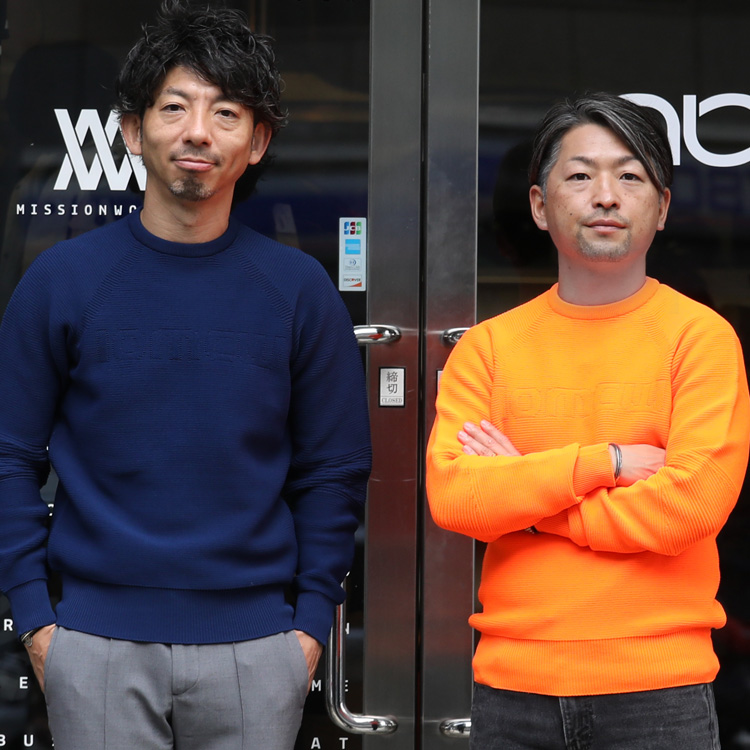 偶然が重なって生まれた奇跡のニット。