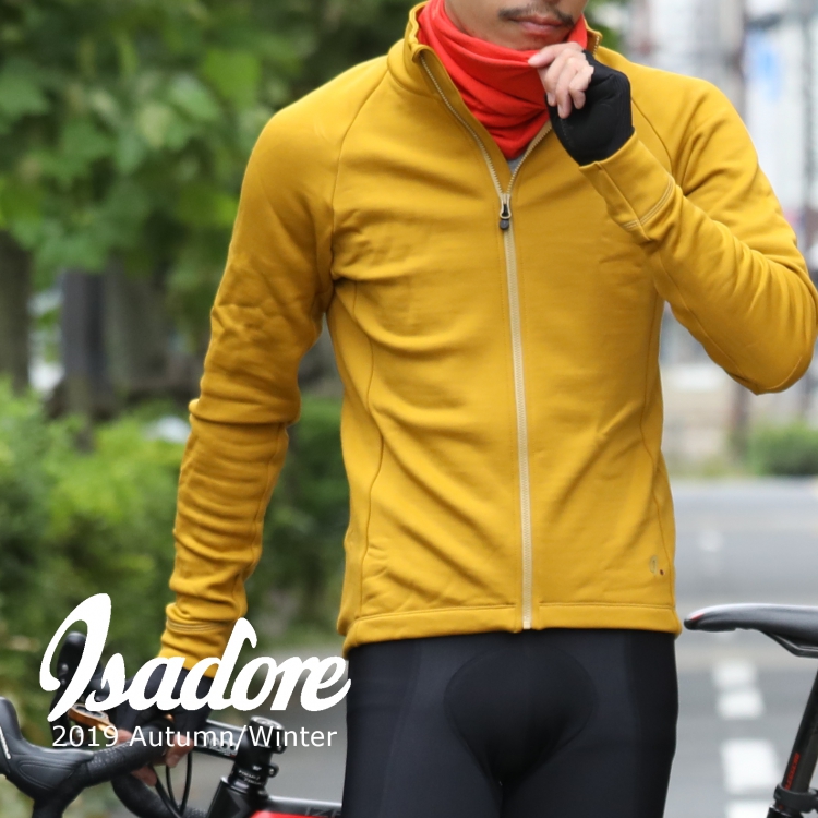 秋冬ライドを快適にするIsadoreのサイクルジャージ！入荷アイテムをご紹介