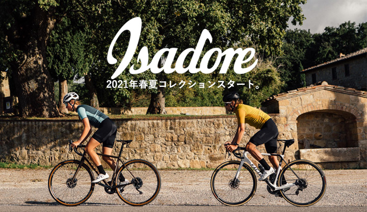 【イザドア特設ページ】Isadoreの2021年春夏コレクションスタート!!