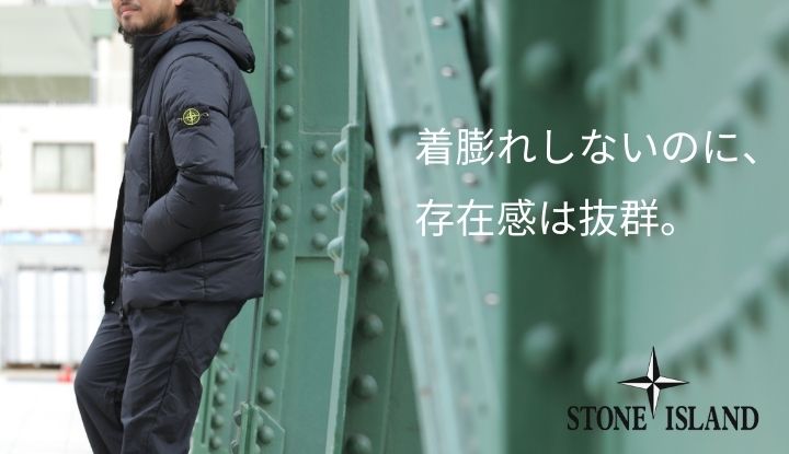 stone island ダウンジャケット　Lサイズ