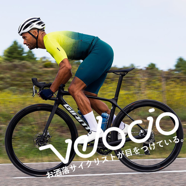 お洒落サイクリストが目をつけている海外サイクルジャージ６選【Velocio(ヴェロシオ）編】