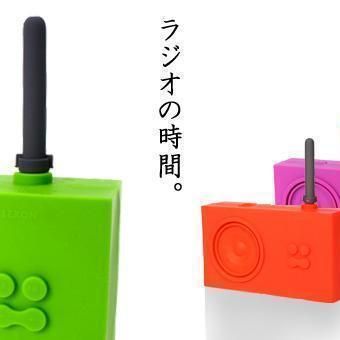 ラジオの時間を取り戻せ！