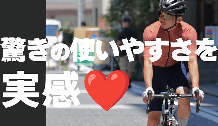 【超軽量サングラス】驚きの超軽量サングラス！使いやすさ100% ♡