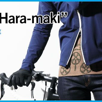 冬ライドを快適にする、注目アイテムは“ハラマキ”！