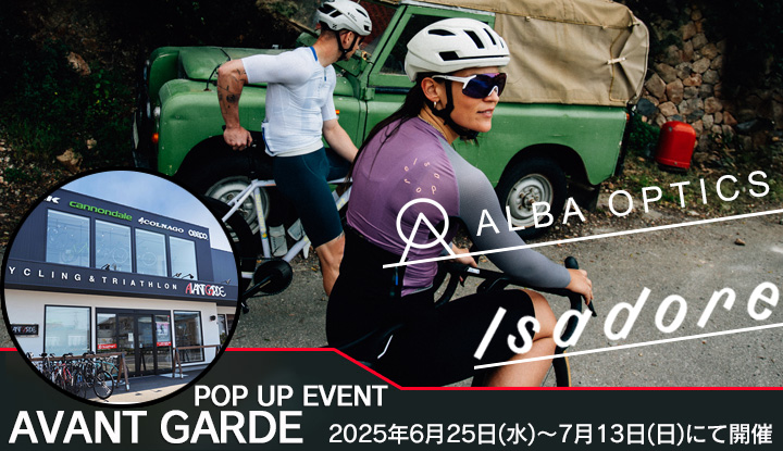【和歌山】AVANT GARDEでイザドアとアルバオプティクスのPOP UPイベント開催!!