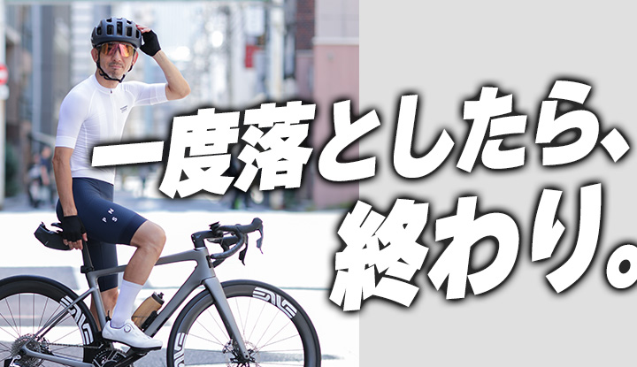 【3年経ったら替え時】ホビーライダーの正解ヘルメット2選