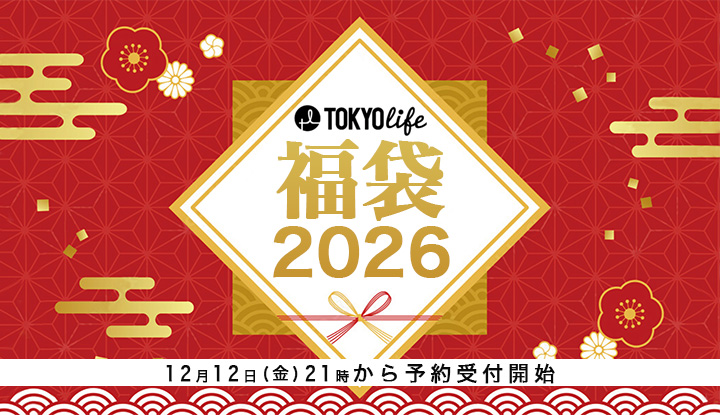 【告知】福袋の予約販売を12月12日(金)21時に開始！
