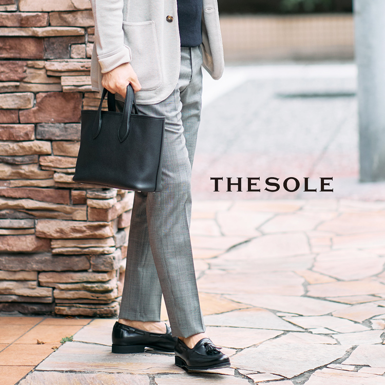 新ブランド｜素材と本質を追求した、THE SOLEのものづくり