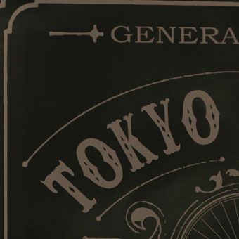 TOKYO Wheels 赤レンガ倉庫店レポート！！