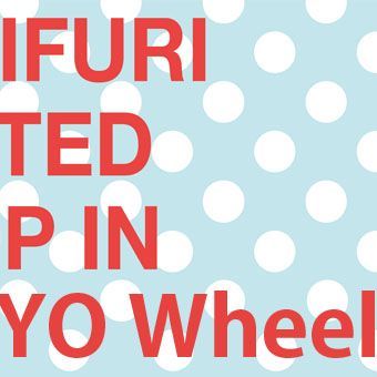 「narifuri limited shop」オープン！