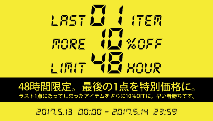 Last 1 Item More 10% Off - TOKYOlife（東京ライフ）