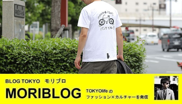 僕がオススメする自転車系インスタグラマーを紹介。Vol.1