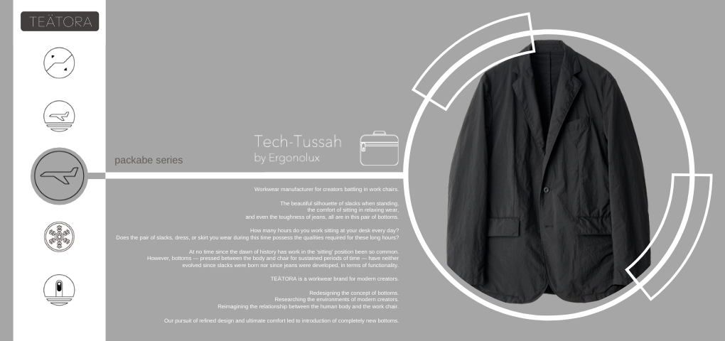 TEATORA（テアトラ）の2020年春夏コレクション