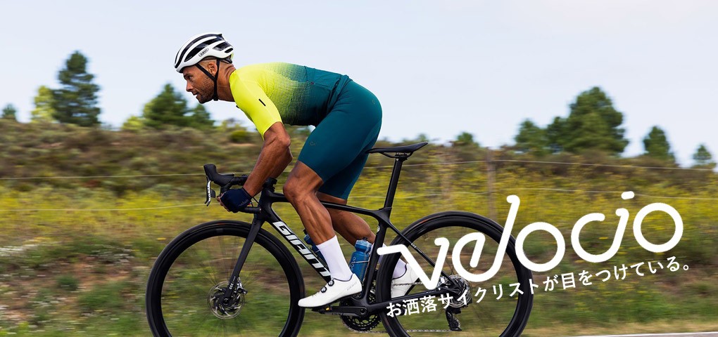 お洒落サイクリストが目をつけている海外サイクルジャージ６選 Velocio ヴェロシオ 編 Tokyolife
