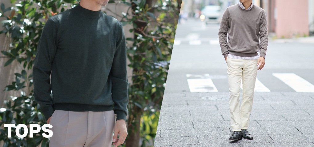 25AW_トップス