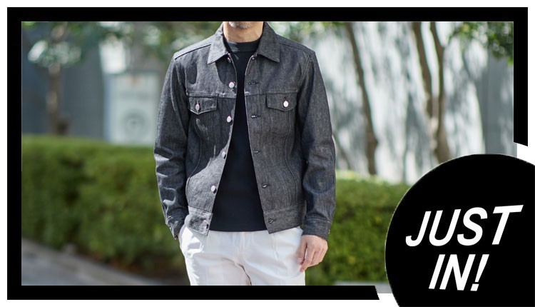 注目の新着アイテム